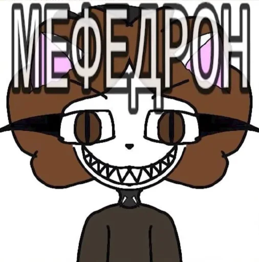 Стикер zhischa_by_MoiStikiBot - 1