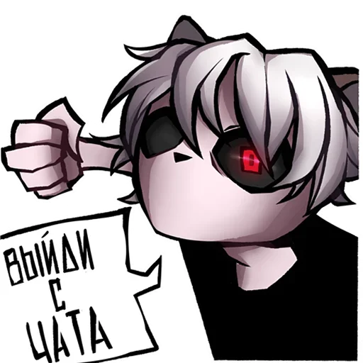 admin stickers - клипарт