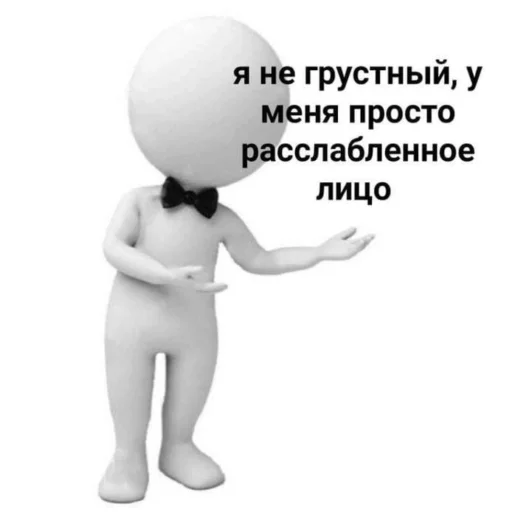 Стикер zhizablatbro - 1