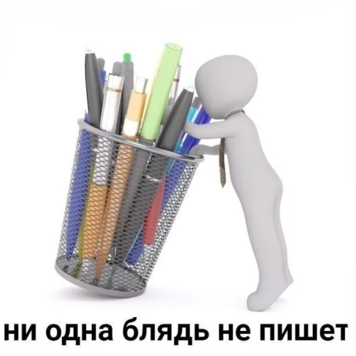 Sticker zhizablatbro - 1