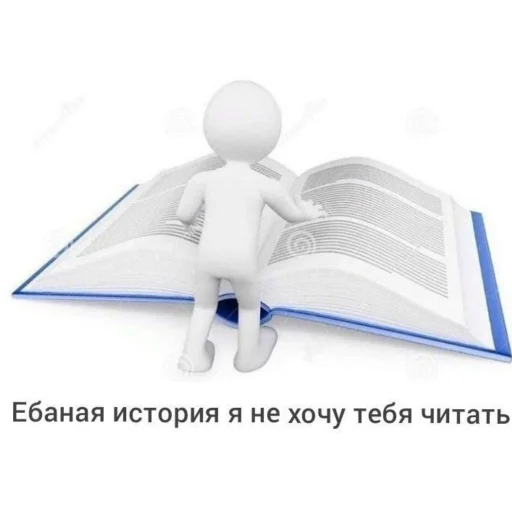 Sticker zhizablatbro - 1