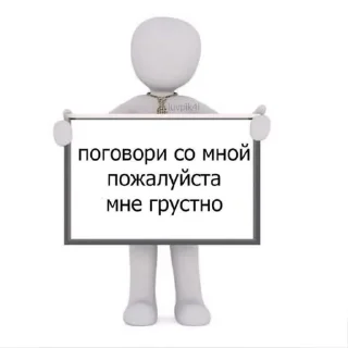 Sticker жиза шиза бля.. @padvallmem - 11