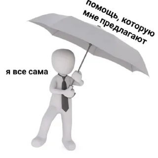 Sticker жиза шиза бля.. @padvallmem - 0