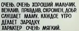 Стикер Больше стикеров: @sticerru - 0