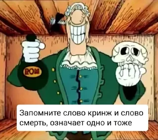 Стикер Больше стикеров: @sticerru - 9