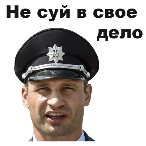 Стикер zhlob - 2