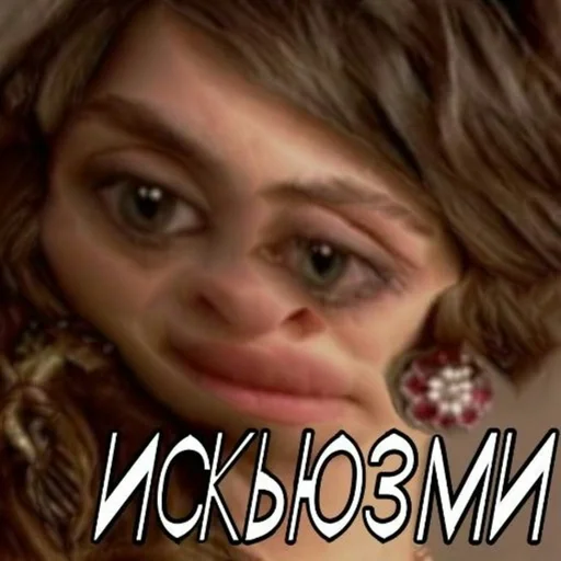 человеческое лицо ресница улыбаться