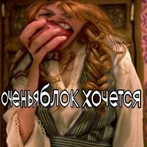 Человек одежда человеческое лицо