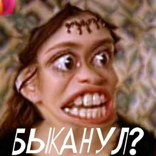 человеческое лицо ресница улыбаться