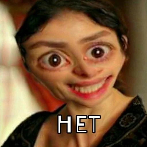 человеческое лицо Человек улыбаться