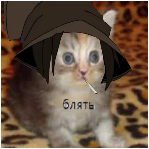 Стикер жмых и чимбли канон - 1