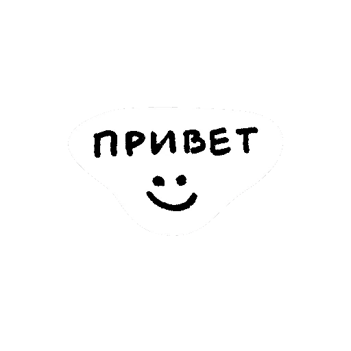 строчки желтого настроения - 