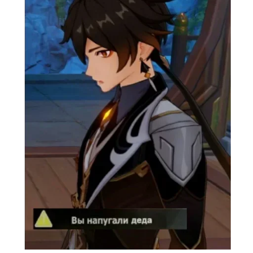 anime cartoon screenshot