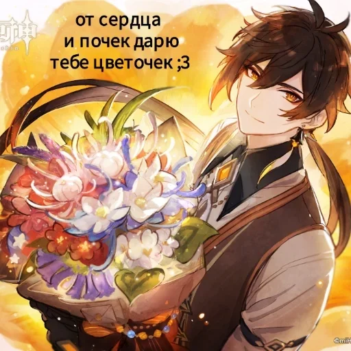 anime fiction cartoon