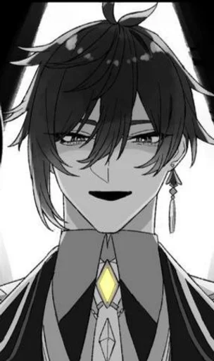 Стикер Жонглер :: @fStikBot - 8