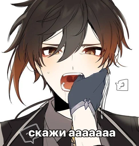 Стикер Жонглер :: @fStikBot - 5