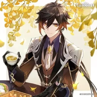 Sticker Джун Ли @stickerfrommista - 1