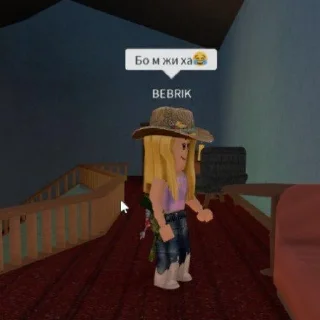 Sticker чт… - 10