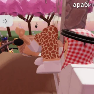 Sticker чт… - 11