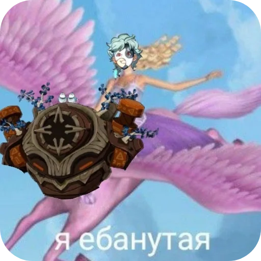 Sticker zhopki244 - 1