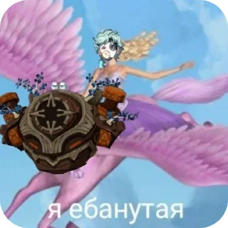 Стикер жопки - 1