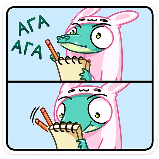 Sticker zhora_vk - 1