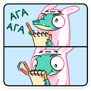 Стикер Жора от @TgSticker - 2