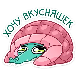 Стикер Жора :: @stickroom - 8