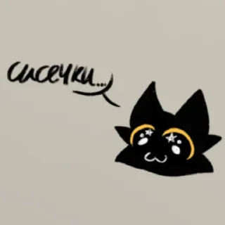 Стикер Жучка - 7