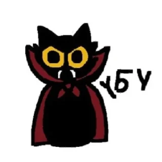 Стикер Жучка - 8