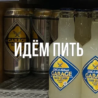 Sticker ~iamzhuk🪲 - 10