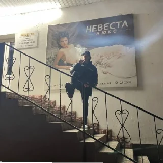 Sticker жума гуль - 2