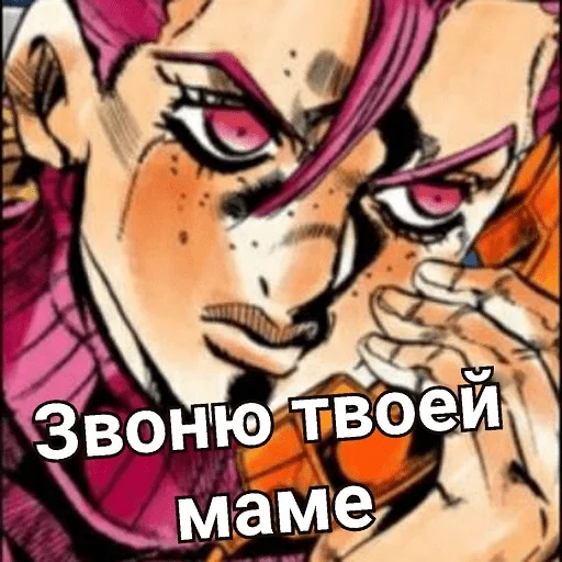 иллюстрация мультфильм аниме