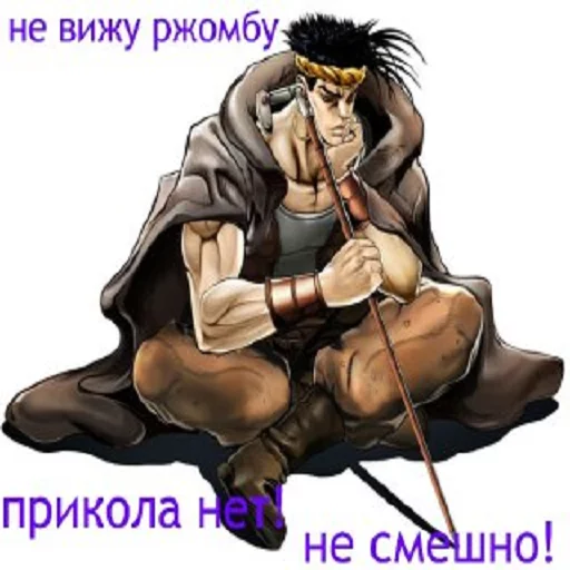 мультфильм вымышленный персонаж Художественная литература