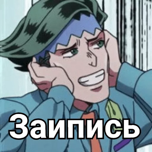 человеческое лицо мультипликация мультфильм