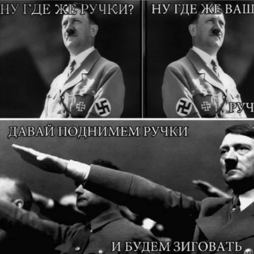 human face text clothing