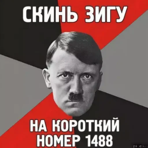 text human face poster