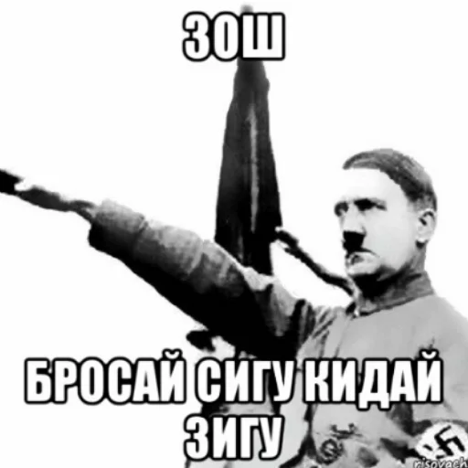 СМС оружие человеческое лицо