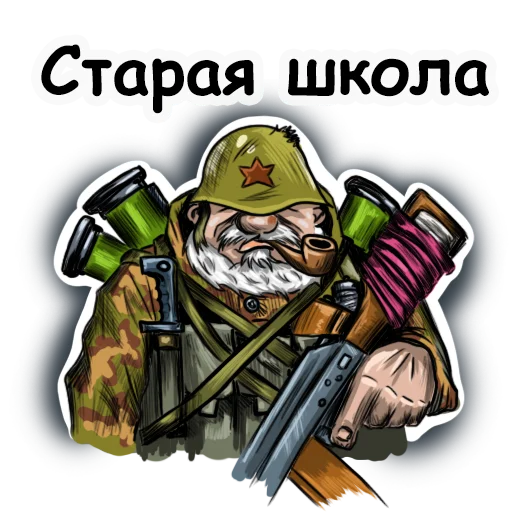 мультфильм Художественная литература вымышленный персонаж