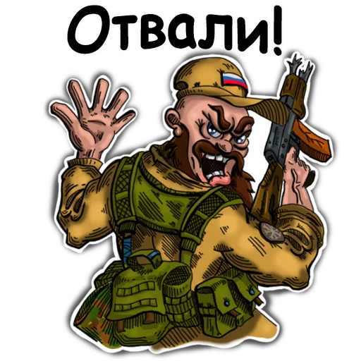 poster drawing illustration