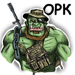 weapon cartoon fictional character