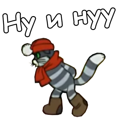 clipart animated cartoon illustration