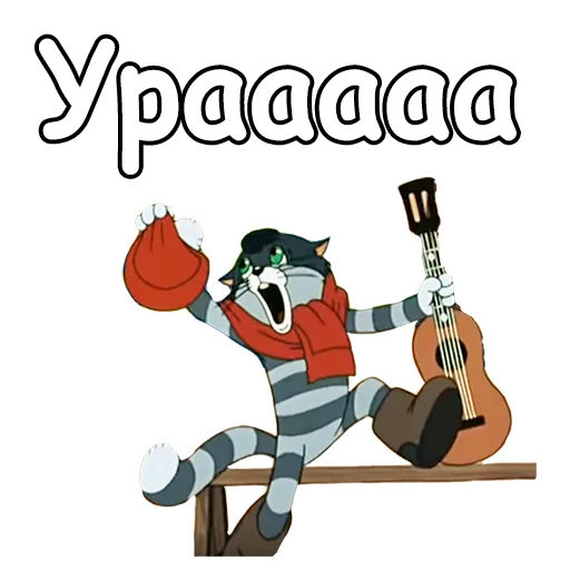 clipart illustration text