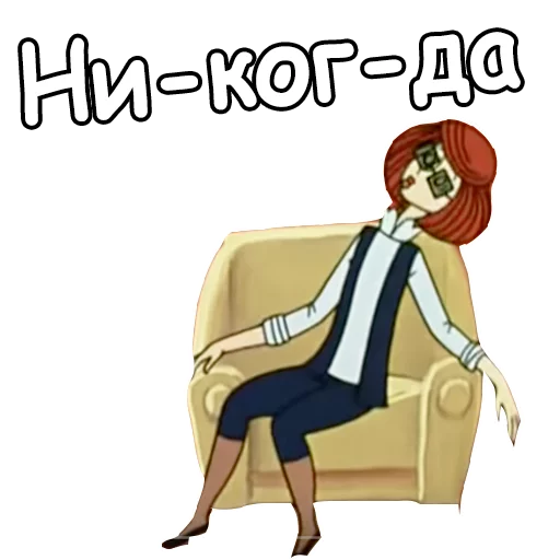 sketch clipart cartoon