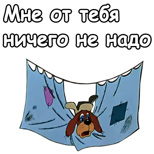 text clipart graphics