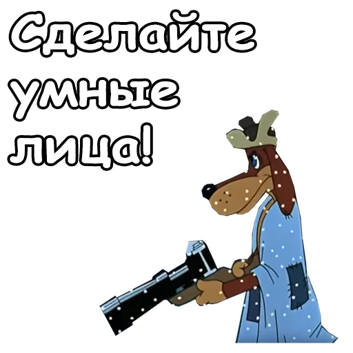 text poster clothing