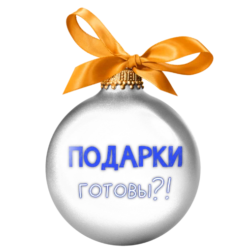 Стикер zimavibefromMakovka - 1