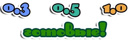 font graphics clipart