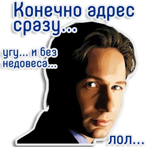 human face text poster