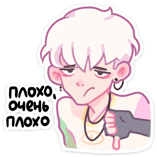 Sticker ziph_vk - 1